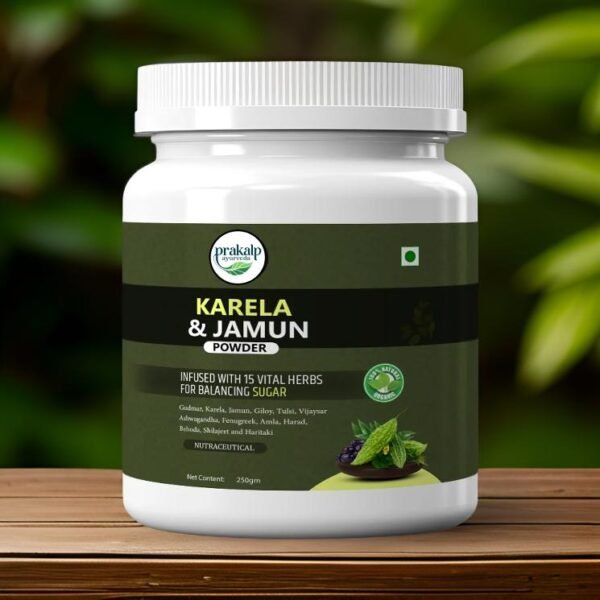 Gurmar Karela Jamun
